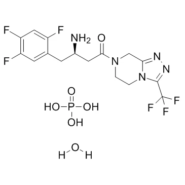 Sitaliptiinifosfaattimonohydraatti CAS-NUMERO.{0}}